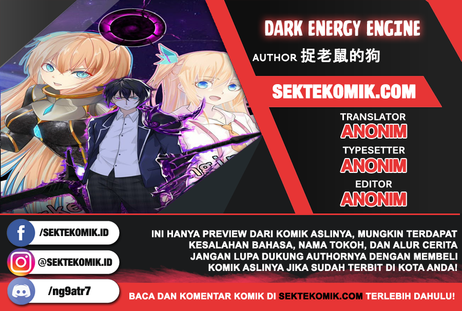 Dark Energy Engine Chapter 00 Gambar 1